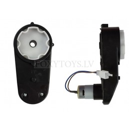 Motors elektromobilim 12V...
